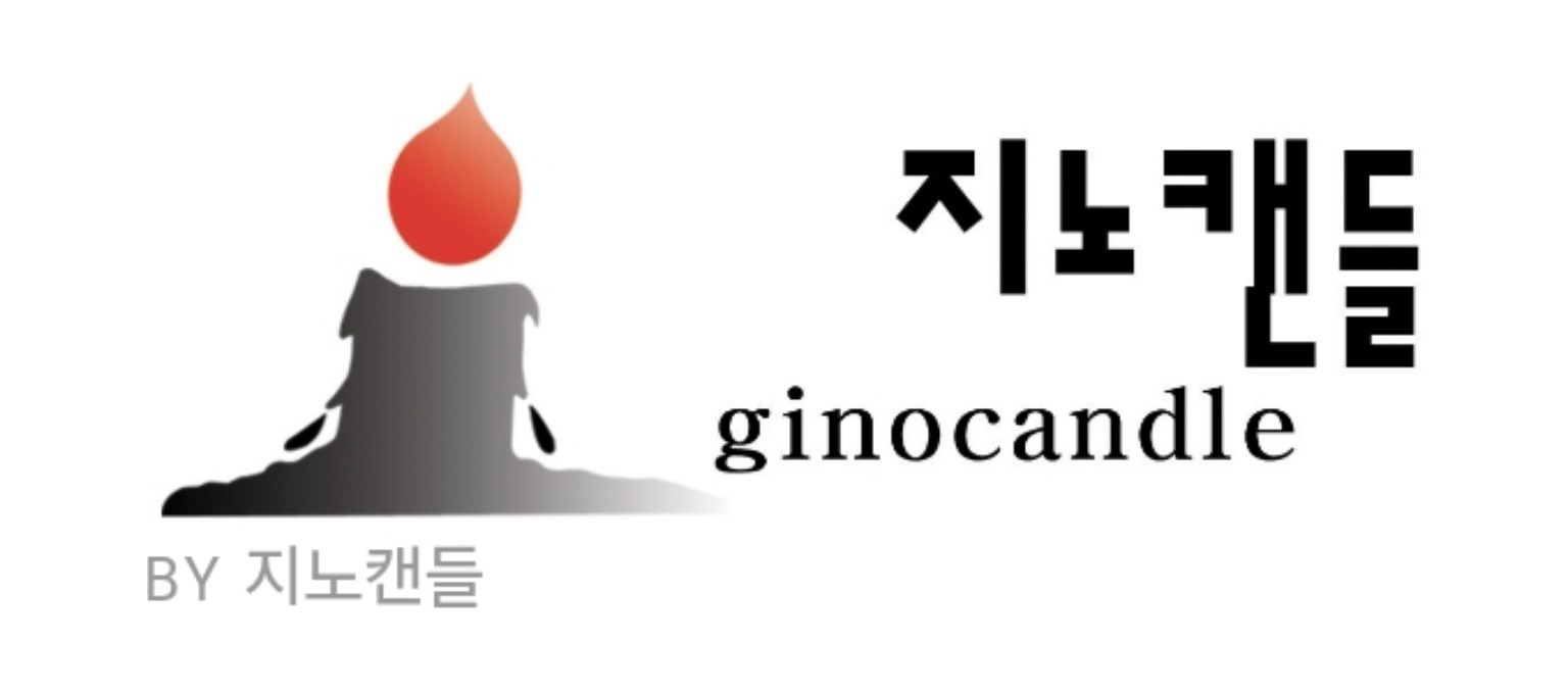 지노캔들